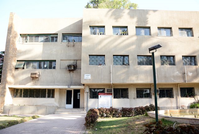 مبانى الكلية