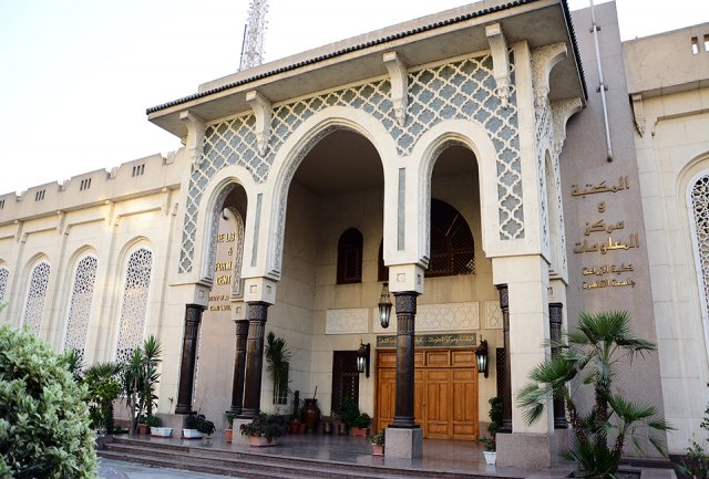 مبانى الكلية