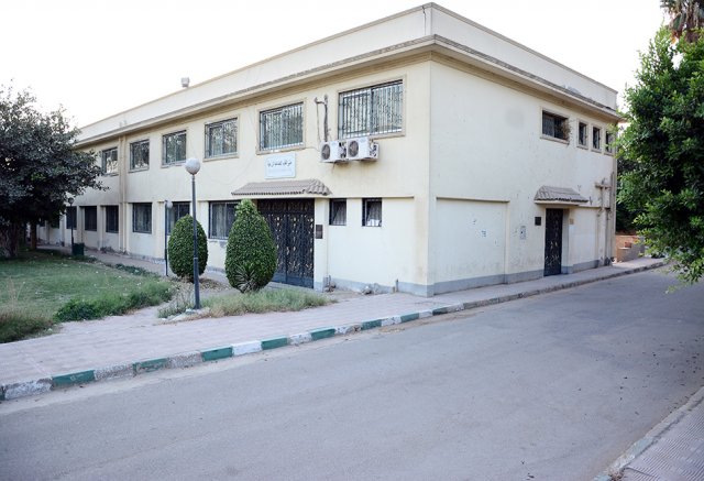 مبانى الكلية